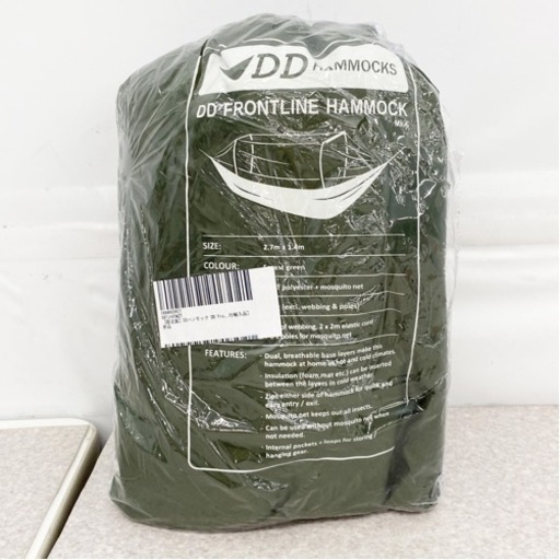 【新品未使用】DDハンモック DD Frontline Hammock