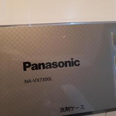 【決定しました】ドラム式洗濯機(Panasonic)の画像