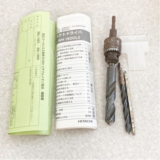 【程度良】HITACHI 日立18vインパクトドライバ WH18DDL2