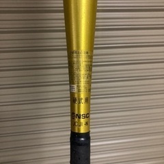 硬式バット　ミズノ VK700の画像