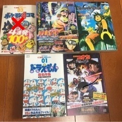 ポケモン　ドラえもんなど