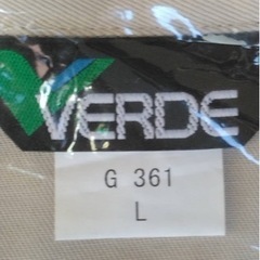 作業ジャケット　Lサイズ　新品未使用未開封の画像