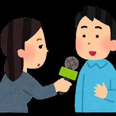 I would like to interview an Ind...