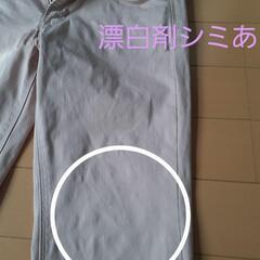 無料中古🎗️ Sｻｲｽﾞ earthmusic ローライズストレッチパンツの画像