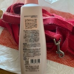 ロングリード　シャンプー　セット　値下げしました！の画像