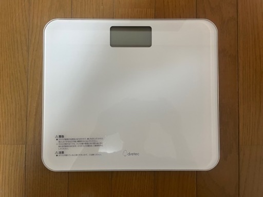 体重計（2021年製） 使用期間2ヶ月