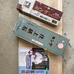 まな板　包丁研ぎ