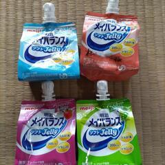 meiji メイバランス