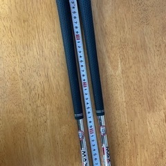 テーラーメイド ステルスUTから抜いたシャフトのみの画像