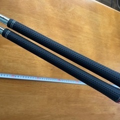 テーラーメイド ステルスUTから抜いたシャフトのみの画像
