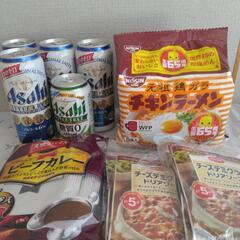 ワンコイン✨食品