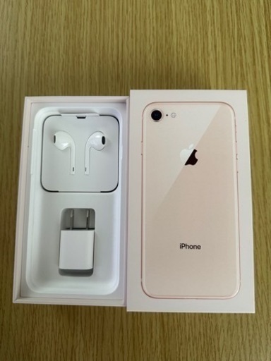 【取り引き中】iPhone8  ゴールド　64GB 【SIMロック解除済み】