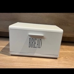 ブレッドケース