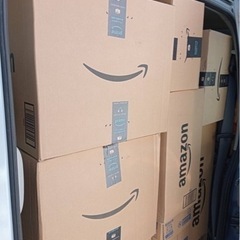 【高知県でamazonドライバー募集中！】★高知市秦南町センターにて未経験の方積極採用しています！勿論経験のある方も大歓迎です！★日当15,000円〜の画像