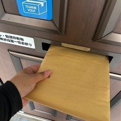 【高知県でamazonドライバー募集中！】★高知市秦南町センターにて未経験の方積極採用しています！勿論経験のある方も大歓迎です！★日当15,000円〜の画像