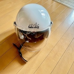 （取引成立）ヘルメット レディース 猫 ダムフラッパー