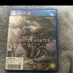 PS4 ソフトの画像