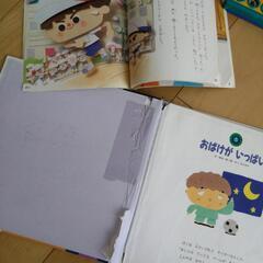 絵本　色々　まとめて6冊の画像