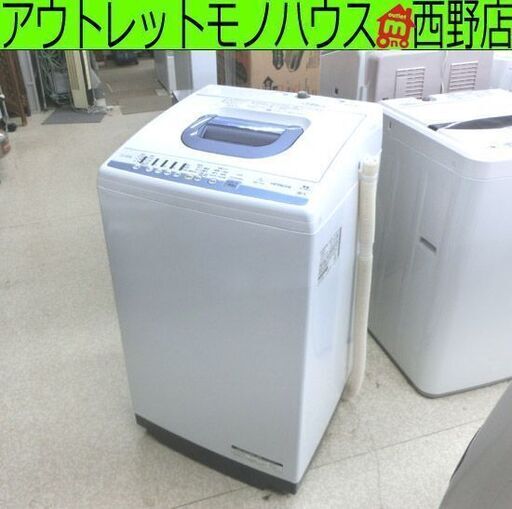 洗濯機 7.0Kg 2018年製 日立 NW-T74 白い約束 風脱水/ほぐし脱水 全自動 7kg HITACHI ステンレス槽 風呂水ポンプ 国産 家電 家族 ファミリー 札幌市 西区 西野店