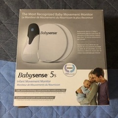 ベビーセンス5s 乳幼児突然死症候群(SIDS)予防の画像