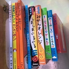 絵本大量まとめてどうぞ！の画像