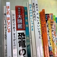 絵本大量まとめてどうぞ！の画像