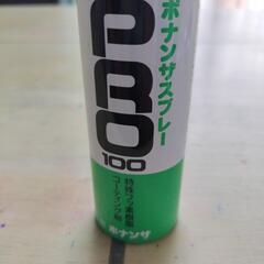 🎣釣具　ボナンザスプレー　PRO100　（フッ素樹脂コーティング剤）の画像