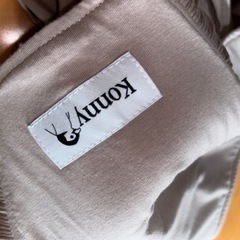 コニー抱っこ紐の画像