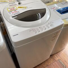 リサイクルショップどりーむ天保山店　No.9766　洗濯機　5.0㎏　美品！　配達・設置可能！