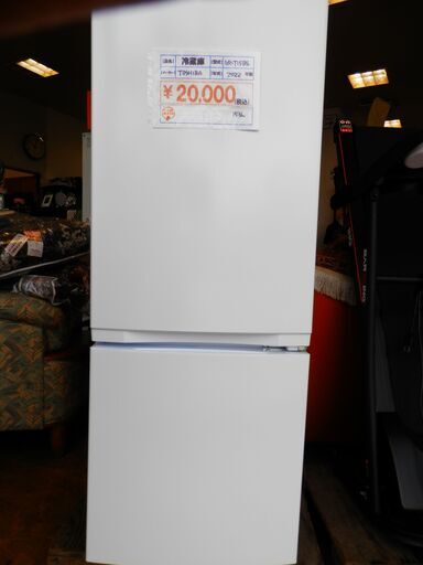 208\u003e　中古冷蔵庫　TOSHIB　GR-T15BS　2022年製　153L