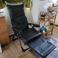 リクライニングチェア 美品 受け取り決定