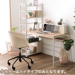 ラック付オフィスデスク