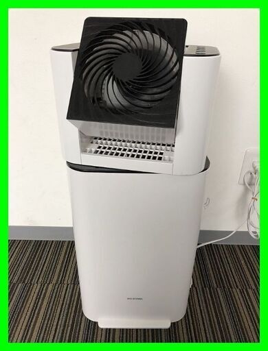 ▼決まりました【アイリスオーヤマ　衣類乾燥除湿機　DDD-50E　中古　2018年製】（NF230926）Zi-1210