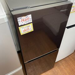 リサイクルショップどりーむ天保山店　No.9760　冷蔵庫　134L　超美品！人気カラー！早い者勝ち！！