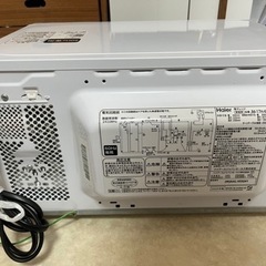 電子レンジ　60Hz専用の画像