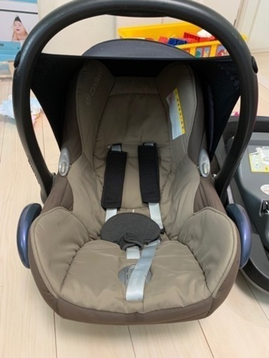 新生児～ ISOFIX セット マキシコシ チャイルドシート