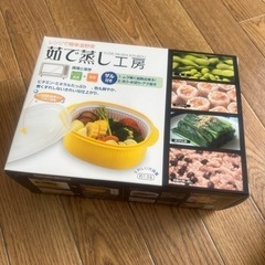 電子レンジ蒸し器