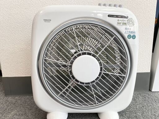 【値下げしました！】YAMAZEN 　房風機25㎝（2020年式）