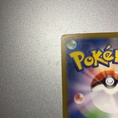 ポケモンカード エリカの招待 SRの画像