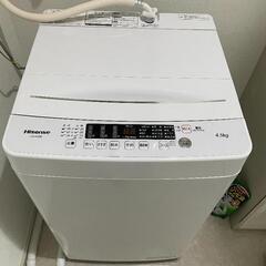 2ページ目)【中古】小樽市の洗濯機を格安/激安/無料であげます・譲り 