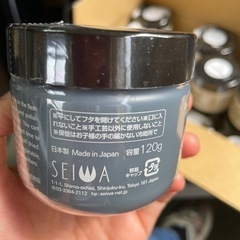 トコノール　セットの画像