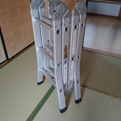 ★万能　脚立　