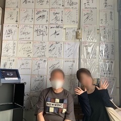 【受付終了。10名の参加でした】サウナ・サ活　9/23(土)東京から静岡しきじに行きましょう！ - さいたま市