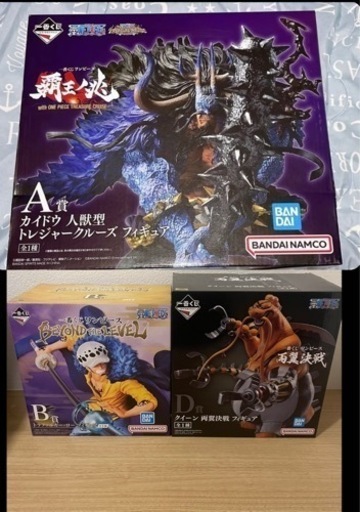 ワンピース　フィギュア　まとめ売り　一番くじ A賞　カイドウ人獣型　B賞　ローフィギュア　D賞クイーン　まとめ　ワンピース
