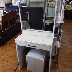 リサイクルショップどりーむ鹿大前店 No7210 ドレッサー 隠...