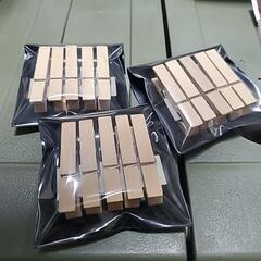 ウッド ピンチ ナチュラル