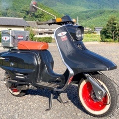 【売約済み】希少 1967年式 富士重工 ラビット90 s211 ハイスーパー 90cc 実働 整備済みの画像