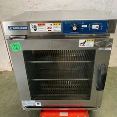 ニチワ電機】 電気ビーフェポット 温蔵 ホット ショーケース NB-4FIGSP