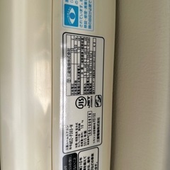 エアコン　三菱電機　MSZ-P365 2015製の画像