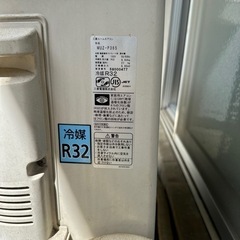 エアコン　三菱電機　MSZ-P365 2015製の画像